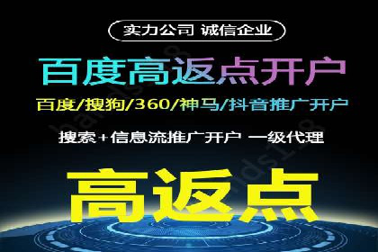 短视频信息流内容运营实战经验分享