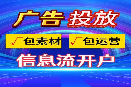 SEM网络推广案例解析：效果翻倍秘籍